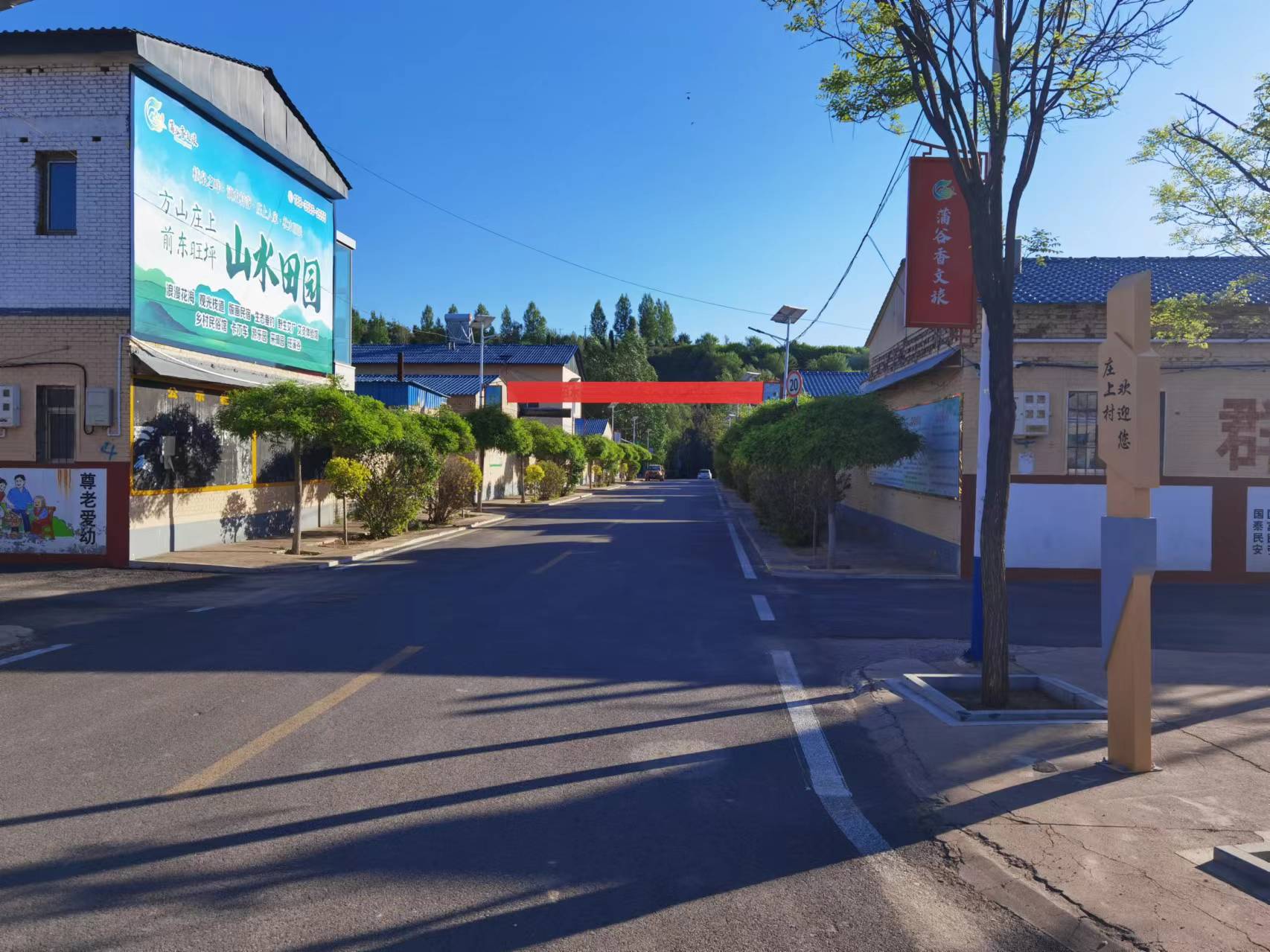 吕梁市农村生活污水治理典型案例(图3)