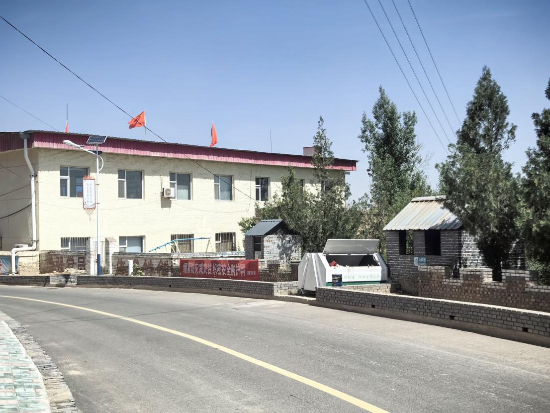 吕梁市农村生活污水治理典型案例(图6)