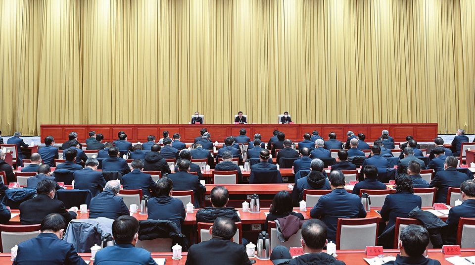 山西省召开全省领导干部会议宣布中央关于省委主要负责同志调整的决定