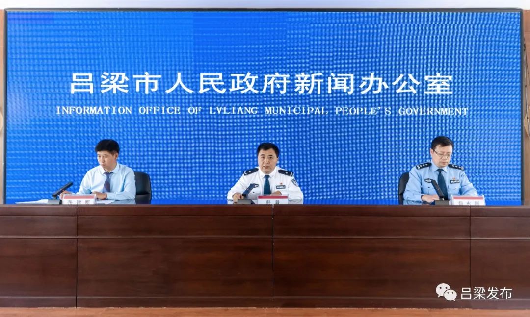 微信图片_20220601100257.jpg