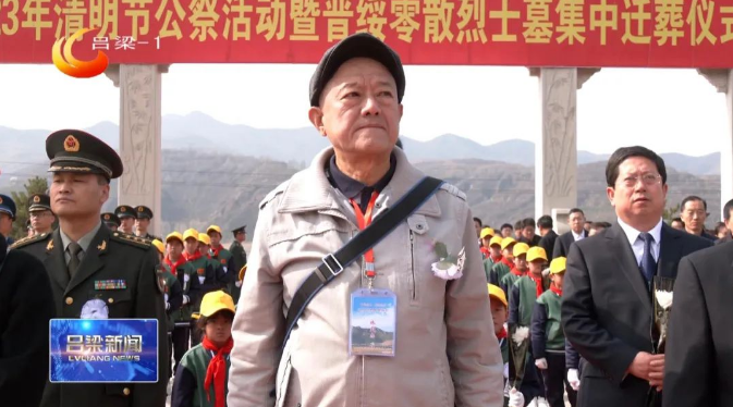 截图-2023年4月6日 15时38分39秒.png