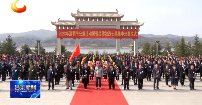 截图-2023年4月6日 15时39分3秒.png