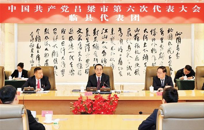 李代表团.jpg