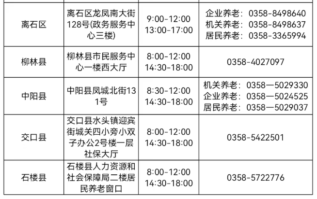1654565791(1).png