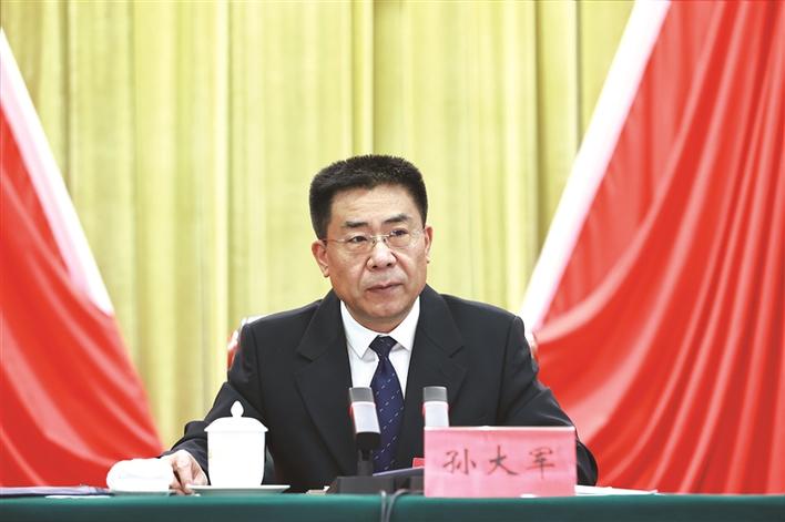 中共吕梁市委召开五届八次全体会议   市委常委会主持会议 孙大军讲话
